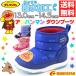 �u�[�c �V���[�g �q�� �L�b�Y �x�r�[ �C ANPANMAN APM B17 �A���p���}�� �o�C�L���}�� �h�L�������