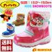 �u�[�c �E�B���^�[ �q�� �L�b�Y �x�r�[ �W���j�A �C �A���p���}�� APM C019ESP