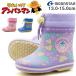 �A���p���}�� ���C���u�[�c �L�b�Y �x�r�[ �q�� ���C �s���N �u���[ �R�L������� �h�� �J �~ �� �M�t�g �v���[���g MOONSTAR ���[���X�^�[ BB AP24U