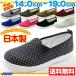 �A�T�q �X�j�[�J�[ �X���b�|�� �㗚�� �V���v�� ���킢�� �� �� �q�� �L�b�Y �W���j�A �C ASAHI 01K