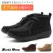  ботинки женский обувь боа теплый защищающий от холода . скользить водоотталкивающий снег дорога обувь шнур короткие сапоги wala Be ботинки боты чёрный черный North Date North Date MTA-1145