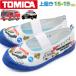  сменная обувь Kids Junior ребенок обувь голубой Tomica популярный .. машина патрульная машина машина скорой помощи пожарная машина срочный машина машина автомобиль мужчина уход за детьми . детский сад легкий tomica10734
