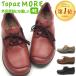 TOPAZ MORE topaz moa casual shoes TZ-1410 lady's 