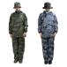  mail service shipping free shipping jacket pants camouflage protection against cold water repelling processing top and bottom set 