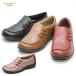  topaz moa TOPAZ MORE TZ-1414 comfort shoes slip-on shoes 4E wide width wide slip prevention TZ1414 wide width EEEE