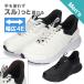 �y�S�[���f���x�A�zGolden Bear �����Y�J�W���A���X�j�[�J�[ GB-610 �y�� �u���b�N �z���C�g �� �� ������� ���L 4E