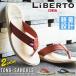 LiBERTO EDWIN ���x���g �G�h�E�B�� �T���_�� �����Y �g���O�T���_�� �R���t�H�[�g�T���_�� �r�[�`�T���_�� �y�� ���� �C �A�E�g�h�A �C �����Y�V���[�Y