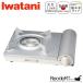  портативная плита газовая плитка Iwatani портативная плита пропан для кассета f- тонкий скала . промышленность CB-EPR-3