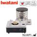  портативная плита газовая плитка Iwatani газовая печка пропан для предотвращение бедствий бедствие меры скала . промышленность CB-IZ-1. покупка 