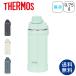  фляжка нержавеющая сталь THERMOS модный мытье ........ легкий термос дешевый спорт уличный Thermos . покупка 