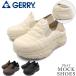 �X�j�[�J�[ �X���b�|�� ���f�B�[�X ���� �T���_�� �y�� �A�E�g�h�A ���b�N�V���[�Y GERRY 2WAY ����