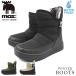  ботинки женский Short mozmoz легкий водоотталкивающий . скользить боты winter ботинки защищающий от холода MZ7500