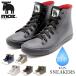 mozmoz rain shoes sneakers is ikatto waterproof shoes lady's rain for shoes pretty popular boots rainy season measures 
