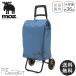  Carry кейс дорожная сумка покупка Cart передний открытый MOZ с роликами . сумка модный 