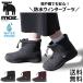 mozmoz waterproof . slide shoes short boots snow boots winter boots protection against cold shoes 
