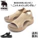 ���f�B�[�X �T���_�� ���� �y�� MOZ ���Y MZ51101 ���b�V�� �����₷�� �w�l �C ���Ȃ� �� ������� ����