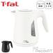 �d�C�P�g�� �e�B�t�@�[�� ���^ ���x���� ���������|�b�g ������� tfal t-fal �P�g�� �d�C KO5901JP ����