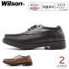 Wilson �E�B���\�� �R���t�H�[�g �r�W�l�X�V���[�Y �J�W���A���V���[�Y ���L
