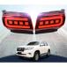  Prado 150 серия отражатель Land Cruiser Land Cruiser LEDli задний бампер лампа маленький * тормоз левый правый 2 деталь комплект 