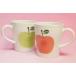  высота шт. яблоко кружка 