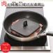 �L�� �����Ƃ̈�i �~�[�g&amp;�x�[�R���v���X DH-2508 ���{�� �~�[�g�v���X �n���o�[�O�v���X �X�e�[�L�v���X �������� �S �ی^ �L�����v �A�E�g�h�A ����
