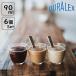 (6�̔�) DURALEX �f�������b�N�X �W�S�� 90ml �S�ʕ��������K���X �O���X �^���u���[ �R�b�v ������� �J�t�F �����݃O���X �H��@�Ή� ��v ���