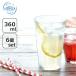 6�̔� �f�������b�N�X DURALEX �s�J���f�B�[ 360ml �S�ʕ��������K���X �O���X �^���u���[ �R�b�v �H��@�Ή� �d�q�����W�Ή� ��v ��� �����O�Z���[ �Ɩ��p