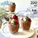 6�̔� DURALEX �f�������b�N�X �W�S�� 220ml �S�ʕ��������K���X �O���X �^���u���[ �R�b�v �H��@�Ή� �������