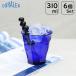 6�̔� �f�������b�N�X DURALEX �s�J���f�B�[  310ml �T�t�@�C�A �S�ʕ��������K���X �O���X �^���u���[ �R�b�v ������� �F�t���O���X �� �l�C�r�[