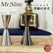 Mr.slim ���W���[�J�b�v �V�b�N�X ���_�����F�d�グ ���{�� ���i�� �X�e�����X �u���b�N ���� �o�[�c�[�� �J�N�e���p �X�^�C���b�V�� �אg �o�[�e���_�[ ����