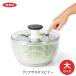 OXO �I�N�\�[ �N���A�T���_�X�s�i�[ �� ��ؐ��؂� �U�� �{�E�� �T���_�h���C���[ ���� ���؂�� �Ў� ���Z �ŐV���f�� ������� ���킢�� �V���v�� ����