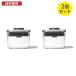 OXO �I�N�\�[ �X�e�����X�|�b�v�R���e�i �X���[���X�N�G�A �~�j 2�Z�b�g �ۑ��e�� �����^�b�` �ȃX�y�[�X �X�^�b�L���O ���� �R�[�q�[ �������� ����