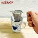Three Snow �X���[�X�m�[ ���傢������ ���{�� 1�t�p ������ ���������� �M�z���[�N�X 18-8�X�e�����X ��v ��� 1�l�p �Β� ���{�� �}�{������Ȃ� ���� �֘A�摜2