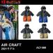 �s���������t�o�[�g�� �����󒲕� AC1086 �����p�[�J�[ M-XL�T�C�Y�@�y�󒲕��̂݁z ��ƕ� �ՔM���� BURTLE