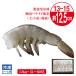banamei shrimp less head 13-15 1.8kg freezing 