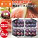  инжир 2kg иметь машина JAS засвидетельствование получение ..do- ласты Osaka (столичный округ) производство. .do- ласты ichi ось нет цветок . перо .. город рефрижератор рейс включение в покупку не возможно указанный день не возможно 