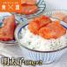  минтаевая икра D комплект нет окраска mild постоянный сверху порванный .800g(400g×2).. барабан men барабан 