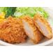  филе katsu120 шт (30g×60 шт ×2 коробка ) тест .. Delica филе katsu Сикоку день Kiyoshi рефрижератор для бизнеса * Kanto близко префектура бесплатная доставка 