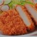  мясо для жаркого и 20 листов (120g×20 шт ×1 коробка ) Сикоку день Kiyoshi FS мясо для жаркого и три изначальный свинья рефрижератор для бизнеса * Kanto близко префектура бесплатная доставка 