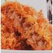  men chi чёрный шерсть мир корова men chi240 шт (45g×60 шт ×4 коробка ) рефрижератор для бизнеса * Сикоку день Kiyoshi 