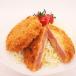  Utsunomiya ветчина katsu60 шт (10 шт ×6 пакет ×1 коробка ) рефрижератор * - gaf-z. еда *. данный * Event оптимальный 