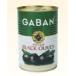  черный оливковый вид .6 жестяная банка ×170g (1 жестяная банка на 50-70 шарик ) для бизнеса gya van GABAN* Kanto близко префектура бесплатная доставка 