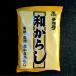 chiyoda peace mustard Karashi ( flour mustard Karashi ) 300g×1 sack business use *