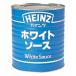  high ntsu white sauce 12 can (830g×12 can ×1 box ) business use 2 number can size * cream . gratin doria Kanto close prefecture free shipping 