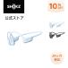 [ официальный ]Shokz OpenRun Air2... слуховай аппарат легкий USB-C зарядка уголок ... нет открытый year внезапный скорость зарядка соответствует Bluetooth6.0 водонепроницаемый уличный iPhone телефонный разговор амортизаторы s