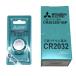 CR2032D1BP Mitsubishi lithium монета батарейка 10 шт. комплект CR2032D/1BP