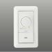 AE49350E Koizumi освещение LED согласовано style свет контейнер 