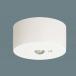 NNFB91005C �p�i�\�j�b�N ��퓔 ���t�^ �����F 5000K ��V��p �`3m