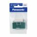 WN1821P Panasonic Full color 15A*20A двоякое применение . включено заземление (элект.) розетка 125V