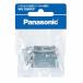 WN3990KP Panasonic panel ножницы металлические принадлежности 3~10mm стена для 